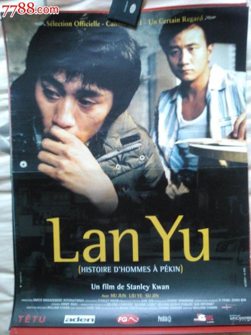 买个假的波士顿学院文凭毕业证